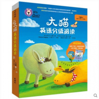 外研社：大猫英语分级阅读六级2(适合小学四.五年级)(7册读物+1册指导)(附光盘)