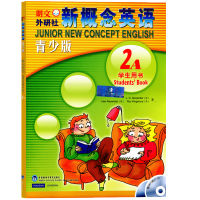 外研社新概念英语青少版2A学生用书+新概念英语练习册(附DVD+mp3光盘) 新概念青少版2a全套书籍青少年版 小学生少