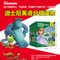迪士尼分级读物基础级6册 英语绘本小学三年级 小学生四年级一年级故事书启蒙儿童少儿英文书籍6-12岁适合二年级的 原版课