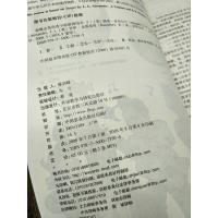 青少版教师用书3附光盘mp3朗文新概念英语三实用英语教材新概念英语青少年版3a 3b教师用书参考书 青少年英语新概念青少