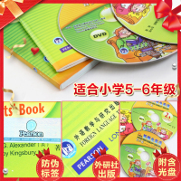 新概念英语青少版2A学生用书+练习册 附DVD+mp3光盘 朗文外研社新概念2a课本小学生少儿英语青少年版培训教材