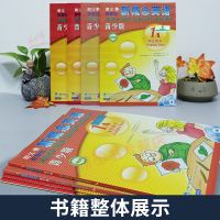 新概念英语青少版1A+1B全套4本可点读学生用书+练习册新概念英语(青少版1B练习册)DVDmp3光盘少儿小学生青少年英