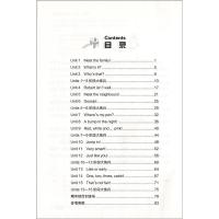 新概念英语青少版1A单元同步快乐练 配套新概念英语青少版教材 含20套试卷单元测试+期末综合训练场 新疆少年出版社