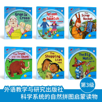 外研社丽声拼读故事会3Stage3第三级 可点读配光盘 少儿童中英语英国文牛津阅读树小学生6-9岁三年级启蒙早教绘本教材
