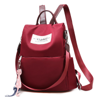 牛津布单肩双肩包包女2021新款潮时尚个性大容量旅行背包学生书包 牛津布-酒红色
