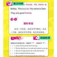 小学英语阶梯阅读训练100篇全套4册 3-6年级英语课外读物老师推荐书目小学生3四年级上册英语阅读理解训练中英文双语英文