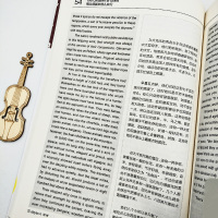 正版 英语大书虫兰特船长的儿女们英汉对照 世界名著精选小王子月亮和六便士 名著书籍 全套 初中小学生青少年课外阅读物中英