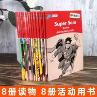外研社丽声海豚英语分级读物第三级3上册第三级下册 全两册 少儿幼儿英语分级读物 少儿英语分级阅读绘本英语亲子阅读少儿英语
