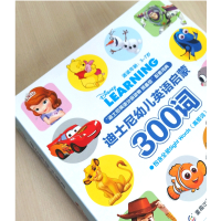 [2件88元] 迪士尼幼儿英语启蒙300词英语分级读物预备级配套词典书3-7岁 幼儿英语启蒙有声绘本教材零基础 英语绘本