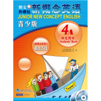 新概念英语青少版4A学生用书附光盘 英语学习经典教材 自学英语书同步辅导 新概念青少版4A书籍青少年版 少儿英语培训教材