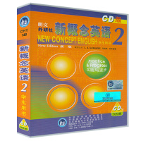 新概念英语2cd新概念英语2光盘光碟教材新概念英语光盘第二册二光盘教材英语cd朗文外研社新概念英语2教材学生用书配套CD
