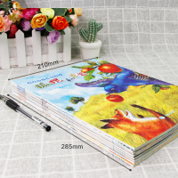 小学英语绘本故事全8册三四五六年级英语绘本有声伴读中英文绘本阅读入门自然拼读9-12岁儿童绘本书籍教材启蒙英语故事书课外