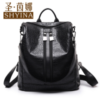 休闲软皮双肩包女包包2021新款韩版百搭时尚背包潮书包学生校园 百搭鳄鱼纹(送梳子镜子)