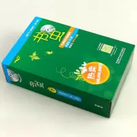外研社牛津书虫系列全套之书虫三级下3级附英语mp3光盘适合初三九年级高一学生英语阅读专项训练 牛津英汉双语读物 英语小说