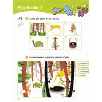 黑布林英语阅读小学b级3豹子和猴子英语阅读书籍小学英语课外读物二三四年级英语课外阅读书绘本小学b级3豹子和猴子