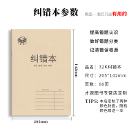 黑布林英语阅读萨姆和向日葵籽小学c级1小学生英语学习少儿英语故事绘本上海外语教育出版社小学三四五六年级课外读物