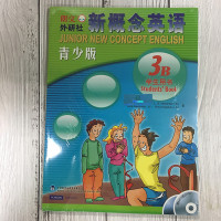 点读版 新概念英语青少版3B 学生用书 小学初一初二适用于8-14岁青少年 朗文外研社 少儿英语培训教材自学零基础入门英