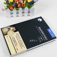 爱丽丝漫游奇境记梦游仙境英文版原版书 原著正版中英文双语版经典英汉对照适合小学生三到四五六年级 英语课外书读物儿童故事
