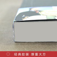 茶花女原著正版中英文双语版书籍 小仲马的书全本无删减 英汉互译书英语版小说 适合初中高中生阅读的名著读物