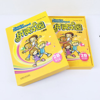 外研社 拼读乐园2B儿童版 拼读乐园儿童版2b学生包升级版 外语教学与研究出版社 少儿英语培训教材启蒙读物 英语拼读教材