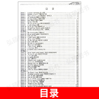 子金传媒新概念英语课课练2黄子金新概念2课课练天津科学技术出版社朗文外研社新概念2教材同步练习新概念2课课练新概念2一课