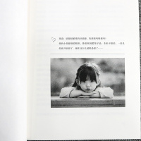 你坏 大冰的书 2018新书 继我不 好吗好的 乖摸摸头 阿弥陀佛么么哒 正能量治愈系短篇小说青春励志文学校园作品集书籍