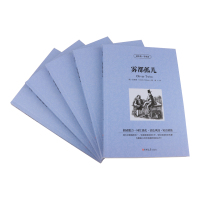 正版4本39雾都孤儿读名著学英语中英文英汉对照双语读物英语原著原版狄更斯书籍小说读物全英版世界名著初中生高中生课外阅读