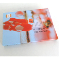 愿以后路途,深情不再枉付 关芬 情感书书排行榜 女人书籍修养气质社交 青春励志书籍 人生哲学与智慧 心灵鸡汤治愈系书系