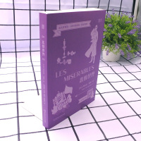 [正版含音频]床头灯读本系列英语读物5000词 悲惨世界雨果原著中英文对照双语版书籍 大学英语六级阅读课外书世界经典文云