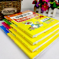 扫码听音频小学英语阶梯阅读强化训练天天练全套4本3456年级课外读物教辅小学生三四五六年级英语阅读理解训练课外阅读书籍新