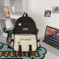 2021新款初中生高中大学生女小学生书包男减负大容量旅行双肩背包 黑色(不带挂件)