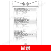 子金传媒新概念英语同步强化练习册2英语初阶新概念英语第二册同步练习朗文外研社新概念2同步强化练习新概念英语2同步强化练习