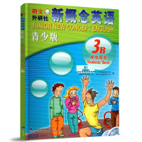 正版 朗文外研社 新概念英语青少版学生用书3B(MP3/DVD) 适用8-14岁青少年学习英语初级阶段辅导用书 零基