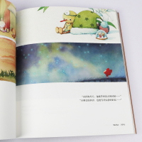 阿狸梦之城堡 阿狸系列完整典藏版 献给依然相信童话的你 阿狸之父Hans的图书绘本书暖心减压温馨治愈绘本暖萌正能量漫