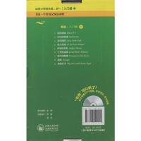 LJ书虫 入门级中适合小学高年级 初一学生共9册附MP3光盘牛津英汉双语读物 外研社 四五六初中生英语课外读