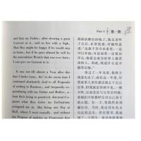 鲁滨逊漂流记原著正版完整版中英文双语英汉对照互译版适合初中生中学生小学生四五六年级必读英语读物书课外阅读英文小说书籍