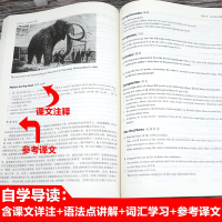 [深圳书城]朗文&middot;外研社新概念英语4(新版)扫码音频版 英语辅导 自学英文图书教材 零基础 正版