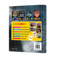 中国古代神话故事点读版 英文原版 四年级 英语绘本 小学生课外读物 中国历史故事 双语读物