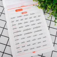 小学生英语单词天天练 小学英语字贴单词字帖临摹一二三四五六年级同步通用英文字母单词卡片巧记训练大全默写本人教版英语练字帖