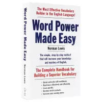 单词的力量 英文原版 Word Power Made Easy 英语说文解字工具 英文词根背单词 学习书 新版