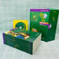 书虫.牛津英汉双语读物 外语教学与研究出版社 无 著作 Clare West 编者 洪志娟 译者 外语-英语读物 聚博库