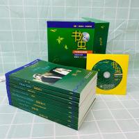 书虫.牛津英汉双语读物 外语教学与研究出版社 无 著作 姜睿 等 译者 外语-英语读物