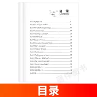 新概念英语 青少版 3A 同步语法快乐练 新概念英语配套辅导讲练测系列图书 新疆青少年出版社 新概念英语辅导训练