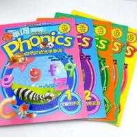 [全新正版]自然拼读法学单词 全5册套装 少儿英语 可配步步高点读机 书籍 北师大出版社 北京师范大学