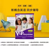[新东方官方旗舰店]泡泡英语精讲精练 六年级复习(Plus强化版)新概念小学英语 中学青少年新概念 小升初小学英语升学考