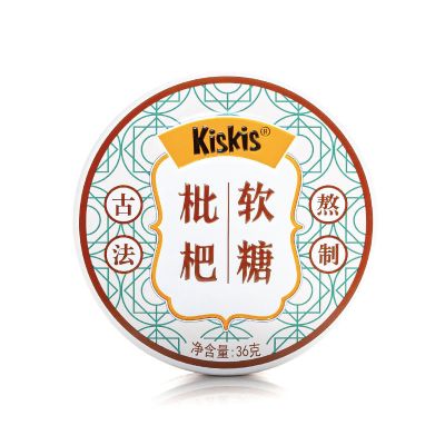 酷滋KisKis枇杷软糖润喉糖清凉护嗓薄荷糖提神接吻糖低血糖头晕糖 枇杷软糖36克*1盒