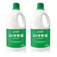 蓝月亮地板清洁剂地砖地板蜡木地板瓷砖地板净拖地家用洗地板液 1.2升84消毒液*1