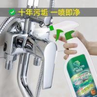 浴房玻璃瓷砖清洁剂除水垢浴室水龙头强力去污舒万家多功能清洗剂 500mL