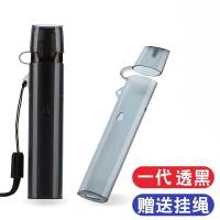 电子水果味可充电挂绳化雾器挂链电子戒器约客烟器烟挂链油挂绳 [RELX一代]透黑色