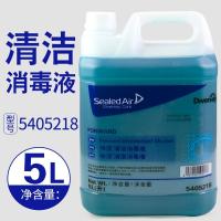 泰华施快活清洁液5L全能杀菌去污渍厨房厕所5405218环境消毒液 如图
